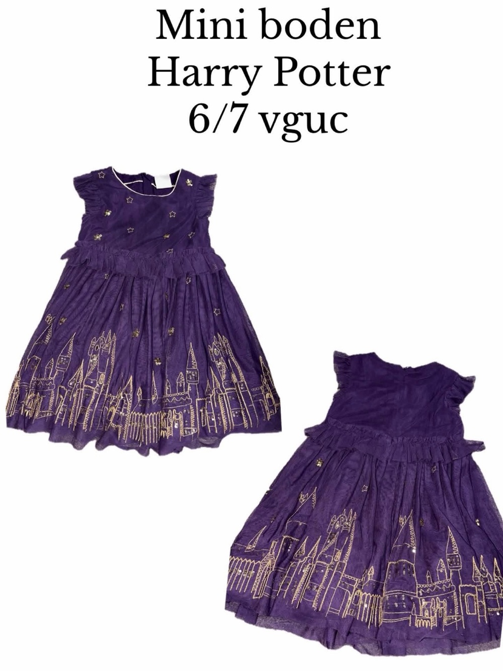 Mini boden Harry Potter 6/7 tulle dress